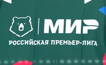 В РПЛ объяснили турнирное положение «ПАРИ НН», «Оренбурга», «Урала» и «Факела», имеющих одинаковое количество очков