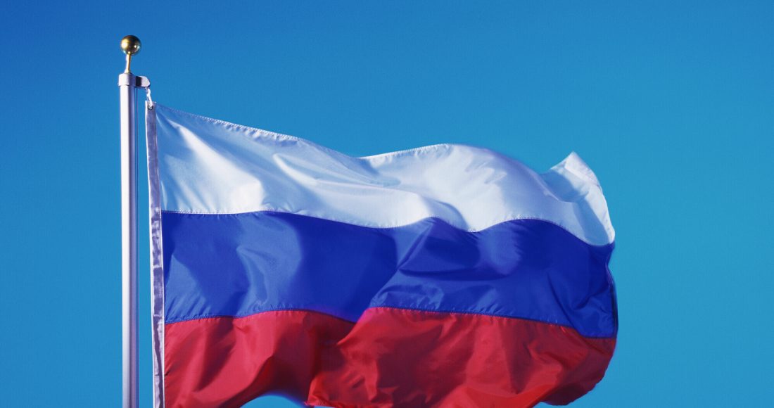 Флаг России демонстративно заменили на другой. Провокация на чемпионате мира