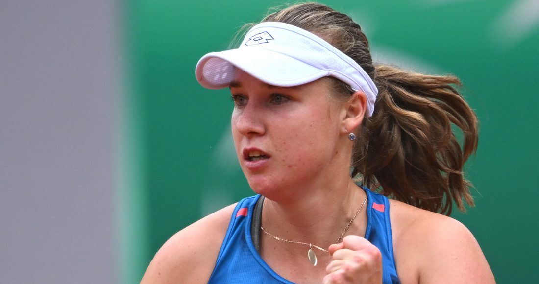 Россиянка Блинкова проиграла американке Бектас в первом круге турнира в Хертогенбосе