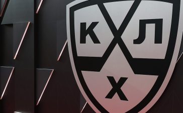 ФХР и КХЛ расторгли договоры о делегировании прав на проведение соревнований