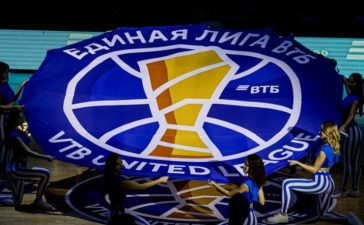 Единая лига ВТБ утвердила календарь на сезон‑2024/25