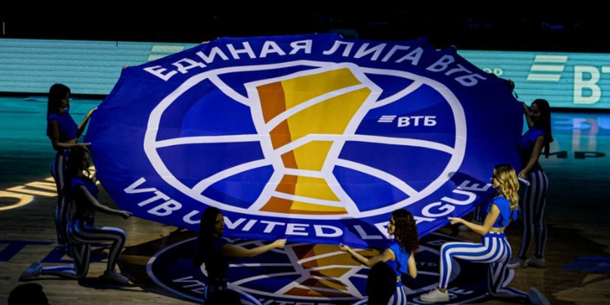Единая лига ВТБ утвердила календарь на сезон‑2024/25