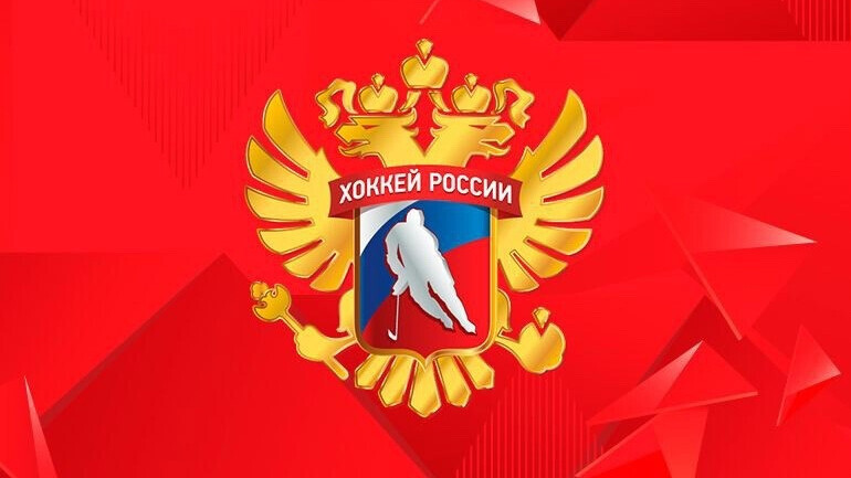 Определились команды, с которыми сыграет сборная России по хоккею в случае допуска на Олимпиаду‑2026