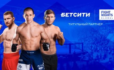 БЕТСИТИ стал титульным партнером Fight Nights